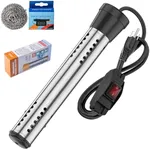 Water Heater and Immersion Water Heater Switch Control- Dry Burn Protection for Bucket Heater,Bathtub Heater, Pool Heater,Bucket Heater 5 Gallon 2000W-Water Heater Electric