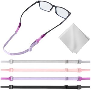 Buyisgle Kids Eye Glasses Strap - No Tail Sunglasses Straps Cords for Boys Toddler and Girls - Eyeglass Holders Around Neck - Adjustable Eyewear String Lanyard Retainer - 4 PCS（10.5 Inch multicolor