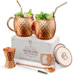 Moscow Mule Mugs | Set of 2 Hammere