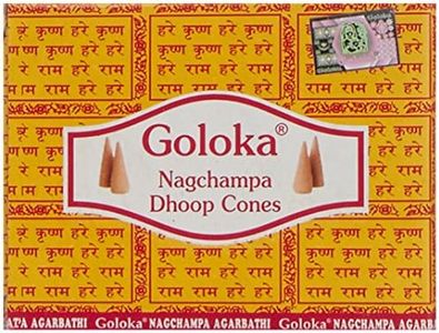 GOLOKA NAG