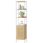 VASAGLE 6-Tier Bookcase, Bookshelf with Rattan-Like Door, Boho Style, Freestanding 15.7-Inch Wide Storage Shelf, Metal Frame, Adjustable Shelf, for Living Room, Oak Beige and Pearl White ULLS122W57