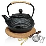 Japanese Cast Iron Teapot,Tea Kettl