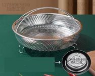 Skyzone Steam Basket Plate Washing Drain Rice Dishwasher Safe Cooking Pan Pot Insert Strainer Washer Multifunctional Steamer Stainless Steel Colander Perforated