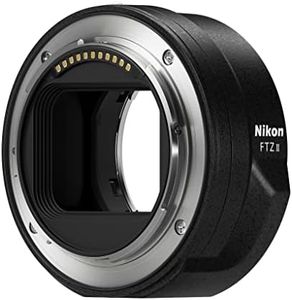 Nikon Mount Adapter FTZ II