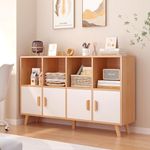 OSCHF Cubby Shelf Bookcase with Doors - Wooden 8 Cube Floor Standing Open Bookshelf with Solid Wood Legs, 2-Tier Low Storage Cabinet, Oak and Warm White