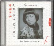 CLASSICAL ALBUM 2: CHINA GIRL