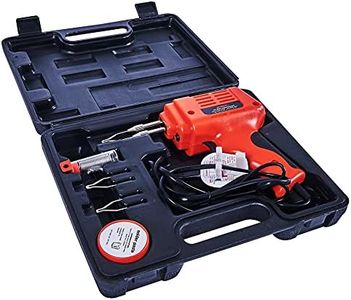 Amtech S17