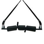 Inspire Fitness Optional Attachments - Add ONS (Ab Bar)