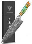 SANMUZUO Chef Knife - 8 inch - Xuan Series - VG10 Damascus Steel Kitchen Knife - Resin Handle (Fantasy Orange)