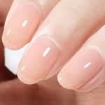 AILLSA Nude Gel Polish, Jelly Gel Polish, Light Rose Pink Skin Color Sheer Nail polish Cherry Blossom Translucent Neutral Soak Off UV/LED Lamp French Manicure & Home Salon 15 ML