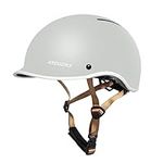 Exclusky Bike Helmet Adult, Urban Cycle Helmet Adjustable Skateboard Scooter Skating Bicycle Commuter Helmet for Men Women (beige)