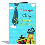 Alwaysgift Love U Dad Printed Happy Birthday Greeting Card with Envelopes for Father, Dad, Papa Best Birthday Gift (Design 2)