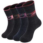 NinetoFiveLife Pack of 4 Winter Warm Thick Wool Socks Women socks Hiking Socks Knit Outdoor Recreation Socks for Women Soft and Comfortable Terry Socks, Brown,red,purple