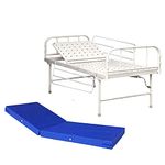 Salasar Hospital or Medical Patient Bed with Mattress and Side Railing