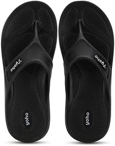 YOHO Drizzle Soft Slippers for Men | Mild Acupressure | Lightweight, Classic Black, UK 11