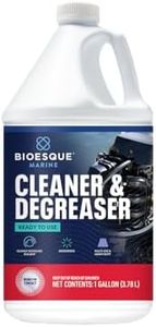 Bioesque Marine Heavy Duty Degreaser RTU, Non-Skid Deck Cleaner, 1 Gallon (Pack of 1)