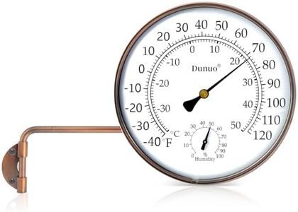 Dunuo 6" Outdoor Thermometer for Greenhouse, Garage and Patio. Weatherproof & Decorative Outside Temperature Gauge for Window, Antique Copper with Humidity (Easy-Read Brass Swivel Design)