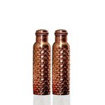 Craft Trade Pack of 2 Pure Copper Bottle with Lid Leak Proof BPA Free Brick Drinking Water Bottle for Boosts Immunity & Liver Health, Ayurveda Inspired 34oz - 1 Litre Natural