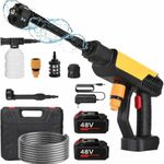 TEKCOOL Cordless Portable 48V Wireless Pressure Washer Gun -12000mAh High Pressure Water Gun for Car and Bike Wash, Adjustable 6 in 1 Nozzle, 5M Hose Pipe, Double Battery Included