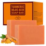 Kojic Soap, Turmeric Soap for Face and Body, Deep Cleansing Soap Bar, Hand Soap Bar, Daily Face Wash, Gentle Cleansing Bar Soap for All Skin - 200g/7OZ