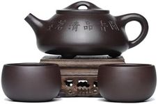 SILINE Zisha Teapot Set,Chinese Yixing Clay Handmade infuse Tea Pot 9.5 Oz/280 cc with 2 Teacups,Masterpiece Kungfu Tea Set -fineShipiao,Purple Clay
