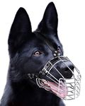 Dog Chrome Metal Muzzles Wire Basket Adjustable Leather Straps German Shepherd Reinforced (№1) Snout Circumference is 11. - 12.6 in Length is 4.3-4.7 in