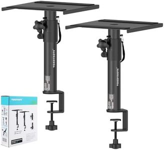 Vondynote Set of 2 Studio Monitor Stands Desktop Clamp Speaker Stands Height Adjustable