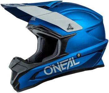 1SRS Helme