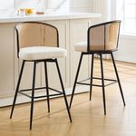 Bekrvio Swivel Counter Height Bar Stools Set of 2, 26" Mid-Century Modern Boucle Fabric Barstools with Rattan Back Metal Legs, Upholstered Counter Stools for Kitchen Island, White