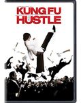 Kung Fu Hustle (2005) (Uncut | Region 2 & 5 DVD | UK Import)