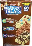 Kellogg's Variety Rice Krispies Tre