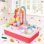 MOOVER Kids Pretend Play Kitchen Sink Toys with Kitchen Set Stove, Pot and Pan with Realistic Light and Sound, Dish Rack and Food Cutting Sets, Tableware Toddler Accessories Play Sink Set for Kids