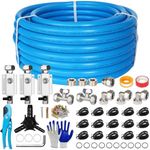 Air Compressor Hose Kit,3/4 Inch 11
