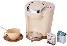 PZJDSR Play Coffee Maker,Kitchen Pretend Play Toy Coffee Maker with 1 Milk Cartons and Sugar and 1 Cup,Play Kitchen Coffee Maker with Bright Light,Role Play Education Toys for Girls and Boys Age 3-12