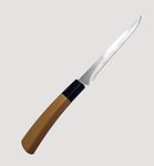 KEPY THE MALL KTM Knife Long Blade 5.6'' Inches Boning Knife for Cutting Fruits Vegetable Meat Fish & More