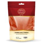 Spicy World Kashmiri Chilli Powder (Deggi Mirch, Low Heat Chilly) Ground Chili 400g (14oz) - All Natural | Salt Free | Vegan