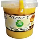 1.5kg Pure Honey Raw Unfiltered Unheated- Unpasteurised CREAMED Honey Freshly Harvested