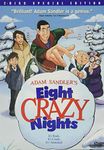 Adam Sandler's Eight Crazy Nights (Special Edition) (Bilingual)