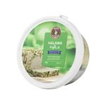 Al Ameera Halawa With Pistachio Creamy And Crunchy Texture 200gm (Imported)