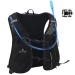 BBAIYULE® Cycling Backpack Hydration Backpack (Black with 1.5L bladder) (Upgraded High-end model - Backpack + bladder)