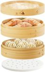 Prime Home Direct Bamboo Steamer Ba