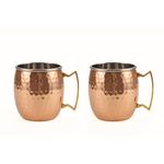 ALCU Shiny Copper 2Ply Moscow Mule Mug | Mule Beer Mug Cup Best for Parties Barware (Set of 2)