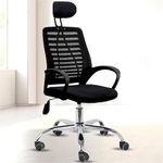 NORMAN JR,Mesh Office Desk Chair,Rocking Chairs Ergonomic Computer Chair Adjustable High with Headrest and Comfortable Armrest Swivel Chair - Oak Black & Black Handle