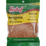 Sadaf Fenugreek Seeds - Whole Methi Seeds for cooking and flavoring food - Ideal for Middle Eastern Cuisine - Fenogreco en Semillas - Kosher and Halal - 170 gr resealable bag