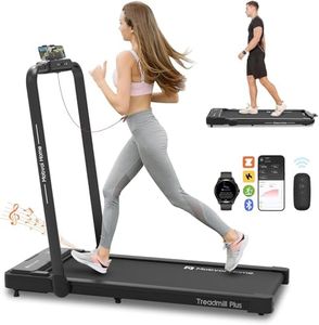 Mobvoi Home Tapis de Course Plus Pliable, 3 en 1Tapis de Marche électrique, 2,5HP, Large Surface 42cm, 12 km/h Machine de Marche pour la Maison, Le Bureau,Haut-Parleur,120 kg