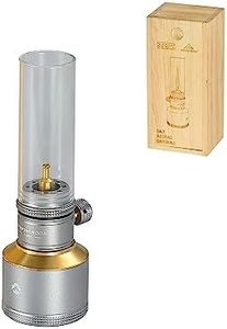 CAMPINGMOON Camping Gas Lantern Gas Candle with Empty Tank Wooden Lantern Case T-1D15