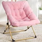 REONEY Comfy Saucer Chair, Soft Fol