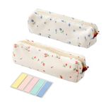 XMNIVATE 2-Piece Pencil Storage Bag with 100 Macaron-Colored Sticky Notes, Cute Floral Stationery Bag, Label Storage Bag, Zipper Pencil Bag, Girls Mini Cosmetic Bag.