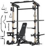 Major Fitness Drone3 Smith Machine 