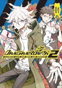 Danganronpa 2 Ultimate Luck And Hope And Despair Volume 1